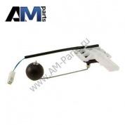 Датчик уровня топлива левый Cayenne 95562080500