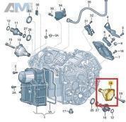 Вал с фланцем левый 0AM409343A  Skoda Fabia DQ200 (7-АКП DSG)