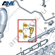 Клапан подачи газа VAG 06L906039B