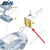 Блок управления ассистента смены полосы Audi A6 (C7) 2015-2018 4G0907568M
