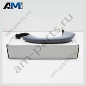 Ручка правой двери Porsche Macan (2014-2018) 95B837205DG2X