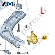 Шаровая опора левая VAG 5QD407365A Skoda 2019-2026