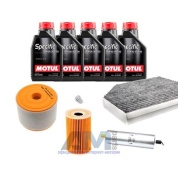 Комплект для ТО-2/4 для Audi A6 C7 2.0TDI (2011-2014) с маслом Motul 5W30