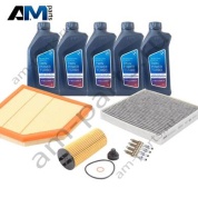 Оригинальный комплект ТО-2/4 BMW X1 U11 M135i B48