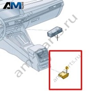 Двойное зарядное гнездо USB Volkswagen Taigo 2022-2024 2G6035718