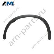 Накладка передней левой арки колеса 51777441057 BMW X5 G05