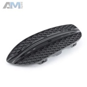 Решетка переднего бампера правая Mercedes C W205 (2014-2023) A2058851223