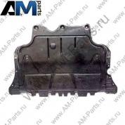 Защита картера Skoda Octavia A7 5Q0825236P