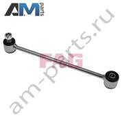 Стойка заднего стабилизатора FAG (818016310) на Mercedes E-klasse 2002-2009 III (W211)