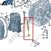 Промежуточная пластина VAG 0DD325541C