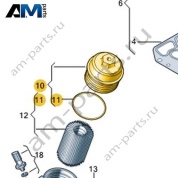 Крышка VAG 059115311A
