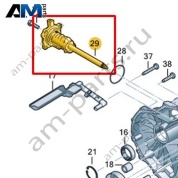 Механизм переключения VAG 0CS301230B