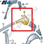 Косынка Volkswagen T-Roc Cross 2019-2024 2GM810623A