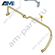 Вакуумная магистраль с обратным клапаном Volkswagen AMAROK 2017-2022 2H4611931A