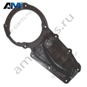 Крышка Audi A6 (C7) 2015-2018 4G0837104B