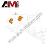 Опора левая Ауди Q7 4.2 TFSI 7L8199307D