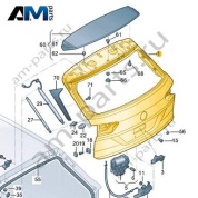 Крышка багажника Volkswagen Тигуан 57G827025
