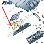 Держатель Audi Q7 (4M) 2016-2024 4M0103932