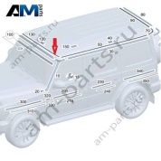 Окантовка крыши спереди Mercedes G-class W465 A4659870500
