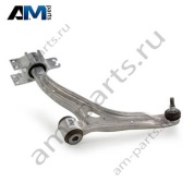 Рычаг поперечный левый A1563300100 для Mercedes GLA X156