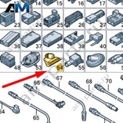 Втулка Audi A8 (D4) 2014-2017 4H0959841