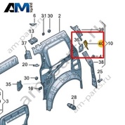 Усилитель Volkswagen id-Buzz 2023-2024 1T3809445