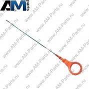 Маслоизмерительный щуп Поло Седан 03C115611AD