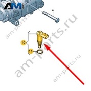 Регулирующий клапан Audi A6 (C8) 2019-2024 4K0260839