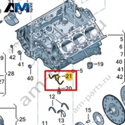 Жиклер VAG 059103158AJ