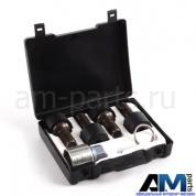 Колесный болт - секретка на Volkswagen 000071597D