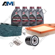 Набор ТО-2/4 Фольксваген Гольф 5 1.4 16V 80 л.с. с маслом Lukoil 5W40