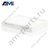 Фильтр салона пылевой CU22016 Mann для Мерседес 109/110/111/114 CDI/BLUETEC