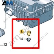 Втулка Volkswagen AMAROK 2017-2022 2H6129669