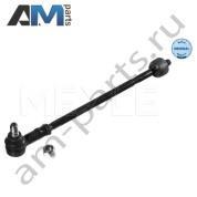 Рулевая тяга MEYLE (0360300033) для Mercedes Sprinter (W909)