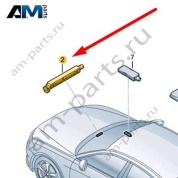 Антенный усилитель Audi A6 (C8) 2019-2024 4K0035225A