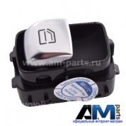 Кнопка стеклоподъемника передней правой двери A22290503099051 Мерседес Е-класса W213