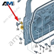 Пластина Audi Q7 (4M) 2016-2024 4M0837693A