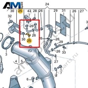 Фиксатор VAG 04L131213E