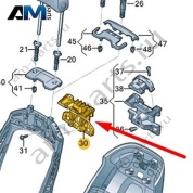 Несущий элемент Audi Q7 (4M) 2016-2024 4M0881627