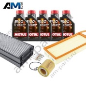 Комплект ТО-2/4 БМВ Х5 40e с маслом Motul N20