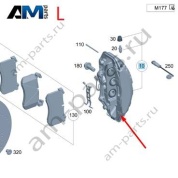 Передний левый суппорт Mercedes G-class W465 AMG 63 A4654216300