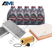 Комплект ТО-1/3 БМВ Х2 M35i с маслом LUKOIL B48