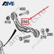 Рычаг поперечный задний A2213502506 Mercedes S-class W221