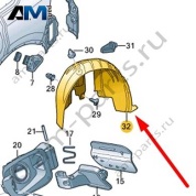Подкрылок задний правый 55G810972A для Фольксваген Талагон 2021-2025
