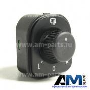 Выключатель регулировки зеркал Amarok 2H0959565REH