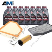 Комплект ТО-1/3 БМВ 4 серии M440i с маслом LUKOIL B58