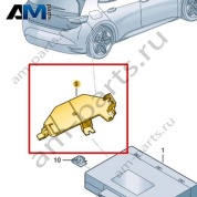 Кронштейн блока управления Volkswagen id3 2020-2024 10A907324A