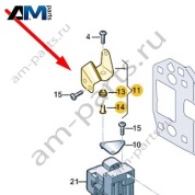 Держатель Audi Q8 e-tron 2024-2024/Audi e-tron 2019-2023 4KE820905H