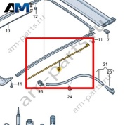 Комплект тросов Volkswagen id4/id5 2021-2024 11E898870