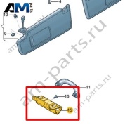 Кронштейн ручки Volkswagen Jetta VII 2020-2024 17A858687A